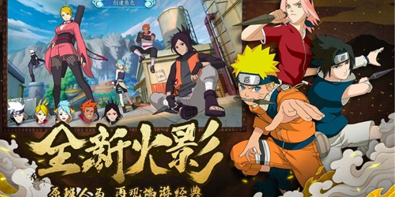 Giới thiệu tựa game Naruto Shippuden đình đám
