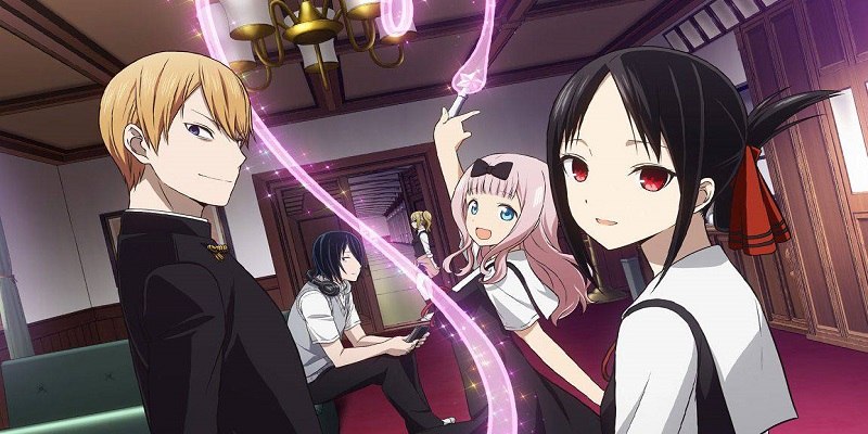 Anime Kaguya-Sama: Love Is War