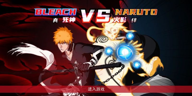 Giới thiệu đôi nét về game Bleach And Naruto 3.3